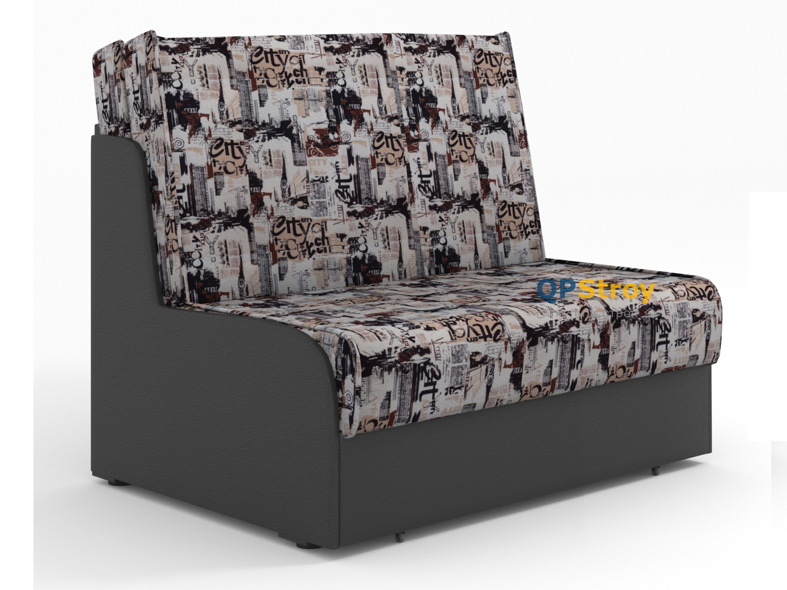 Кресло диван аккордеон без подлокотников